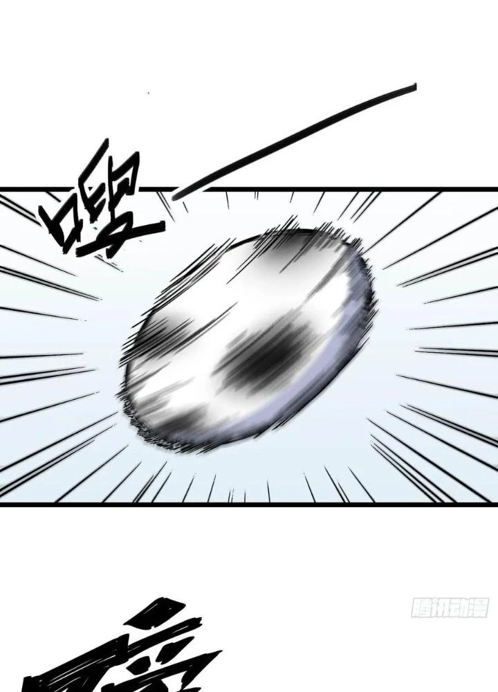 Bạn Gái Phản Diện Của Ta Chapter 155 - 37