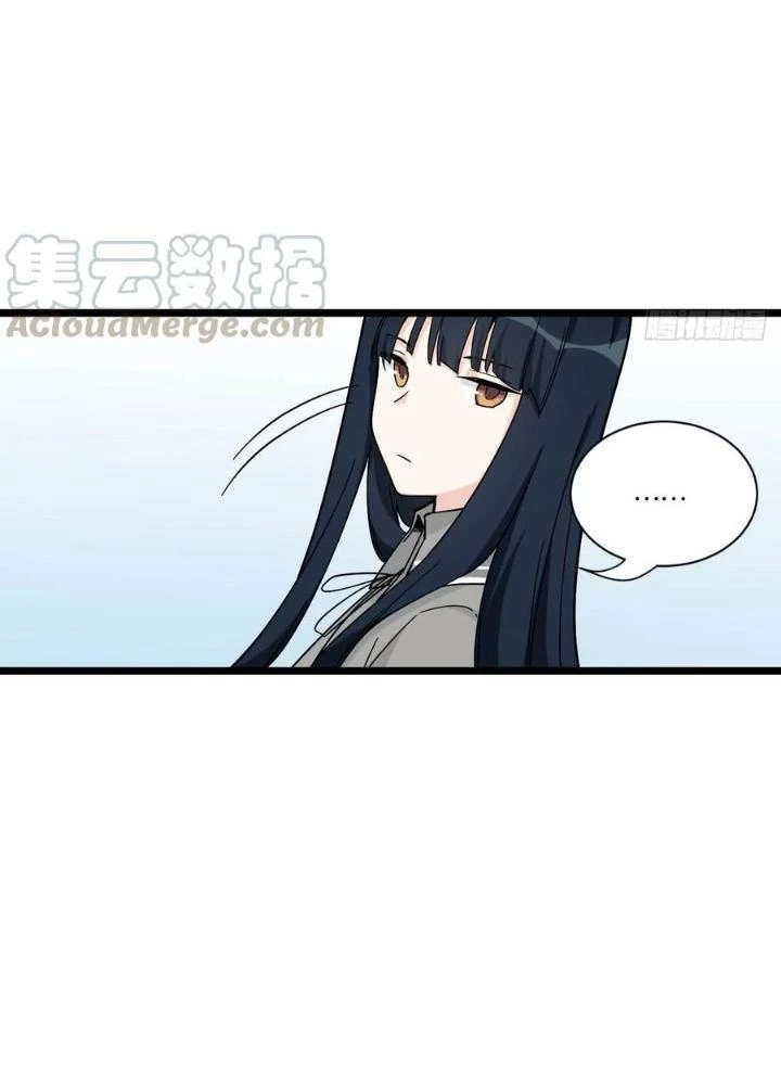 Bạn Gái Phản Diện Của Ta Chapter 155 - 55