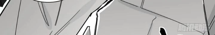 Bạn Gái Phản Diện Của Ta Chapter 155 - 58