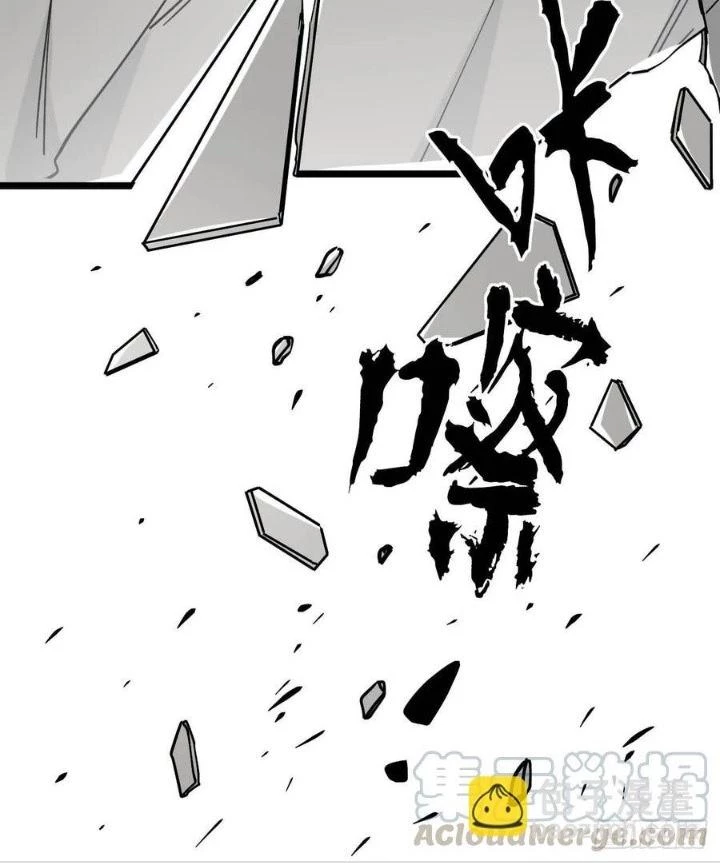 Bạn Gái Phản Diện Của Ta Chapter 155 - 59