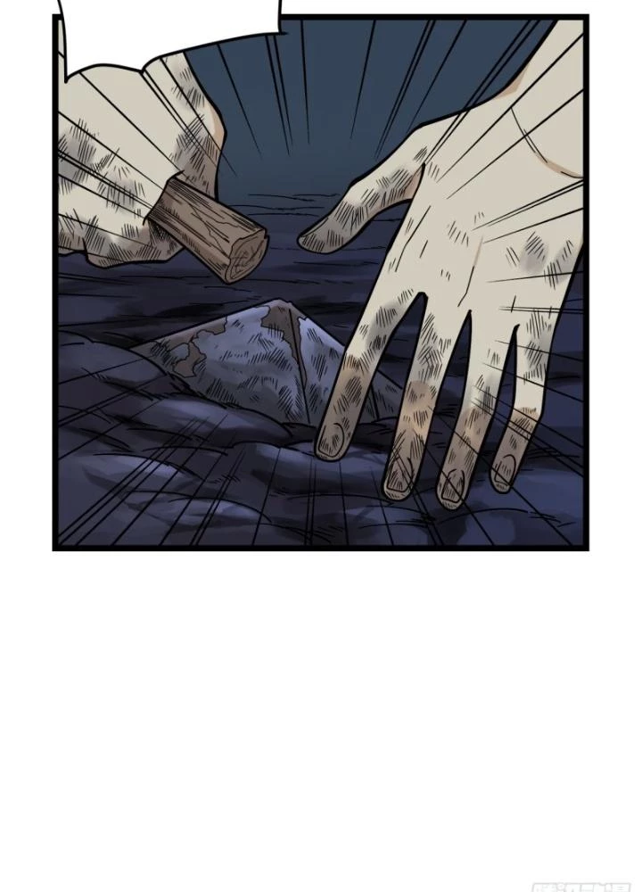 Bạn Gái Phản Diện Của Ta Chapter 158 - 25