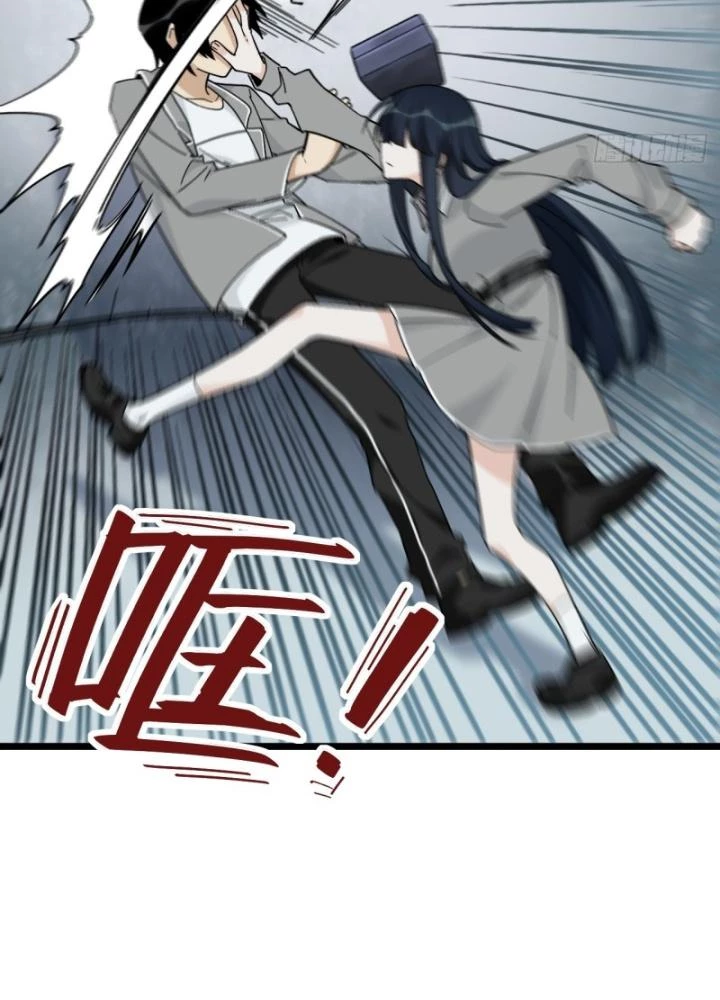 Bạn Gái Phản Diện Của Ta Chapter 158 - 51
