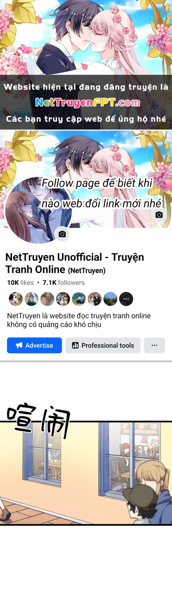 Bạn Gái Phản Diện Của Ta Chapter 159 - 1
