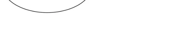 Bạn Gái Phản Diện Của Ta Chapter 160 - 26