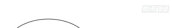 Bạn Gái Phản Diện Của Ta Chapter 160 - 34