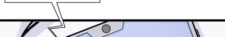 Bạn Gái Phản Diện Của Ta Chapter 161 - 26