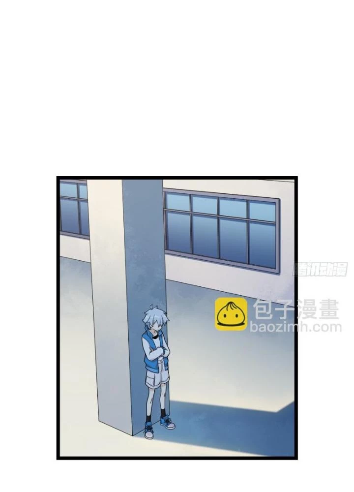 Bạn Gái Phản Diện Của Ta Chapter 164 - 59