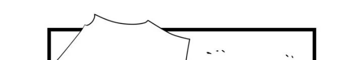 Bạn Gái Phản Diện Của Ta Chapter 166 - 11