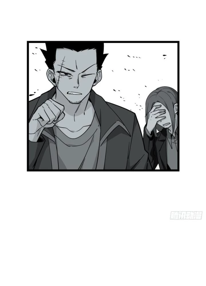 Bạn Gái Phản Diện Của Ta Chapter 166 - 14