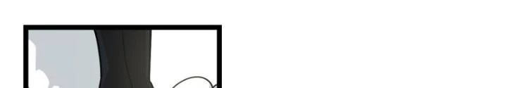 Bạn Gái Phản Diện Của Ta Chapter 166 - 15