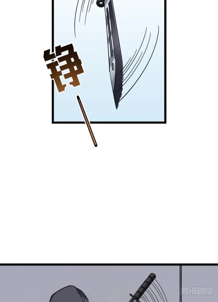 Bạn Gái Phản Diện Của Ta Chapter 167 - 53