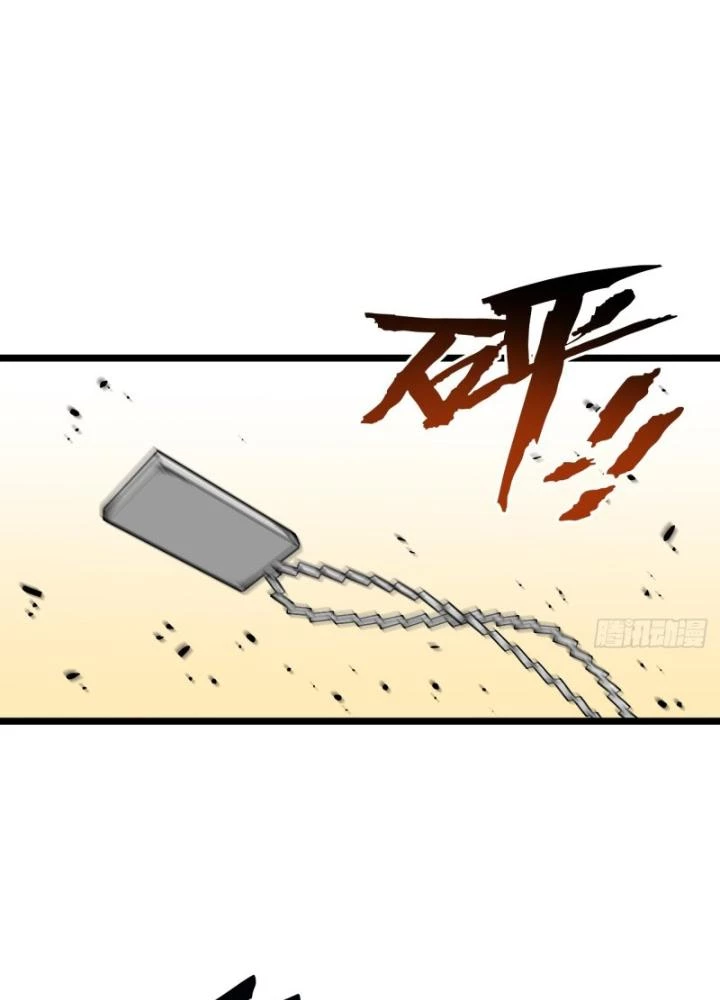 Bạn Gái Phản Diện Của Ta Chapter 169 - 13