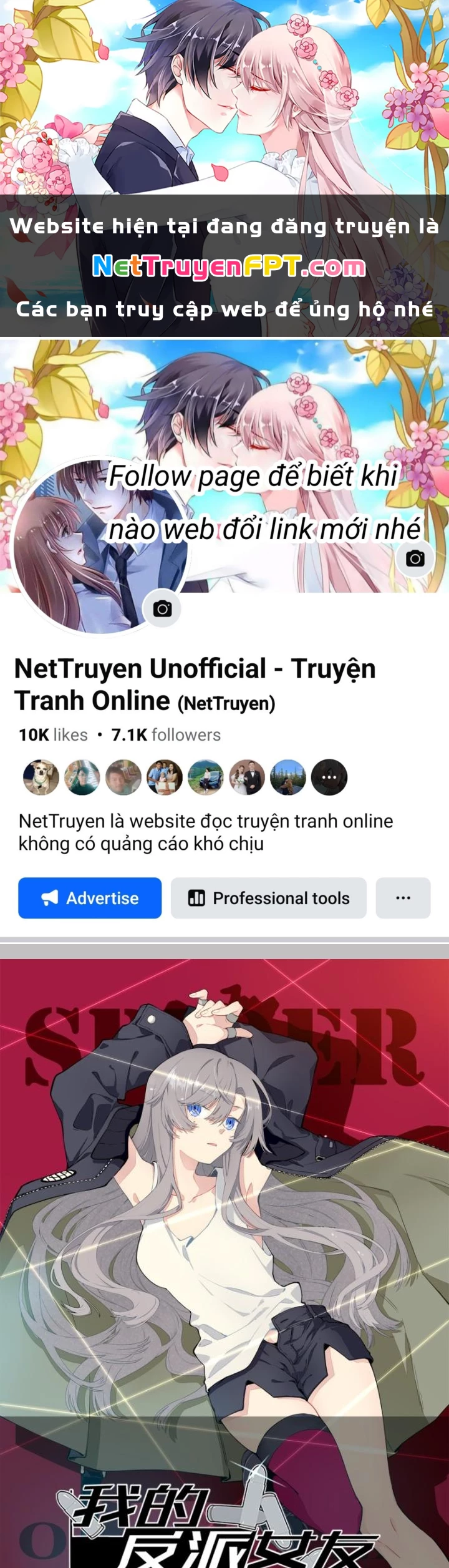 Bạn Gái Phản Diện Của Ta Chapter 170 - 1