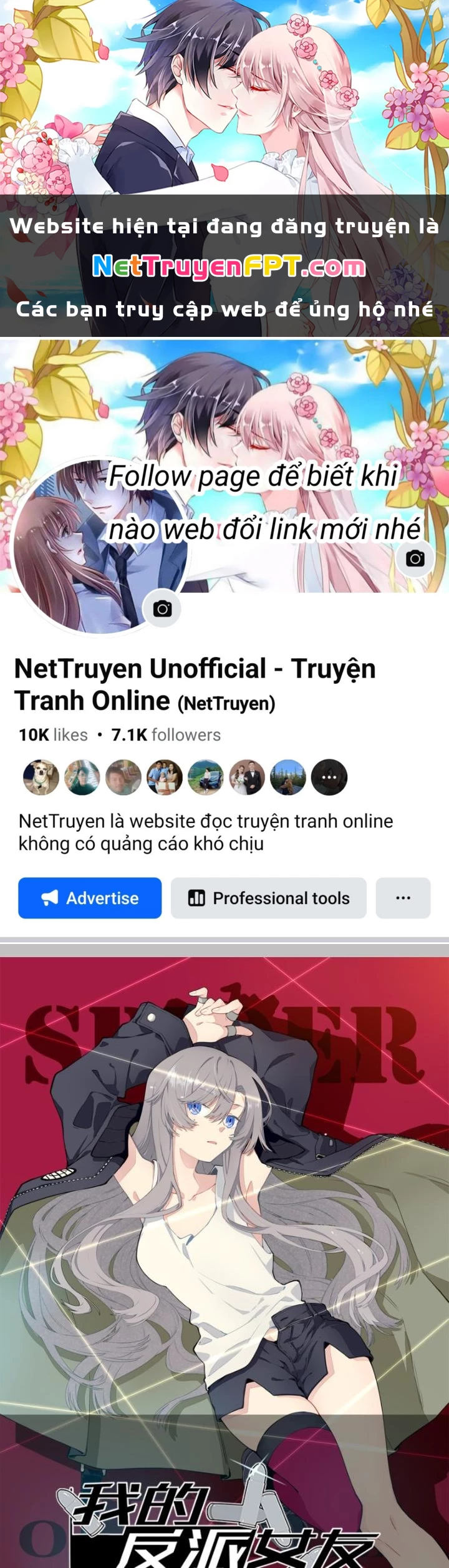 Bạn Gái Phản Diện Của Ta Chapter 171 - 1