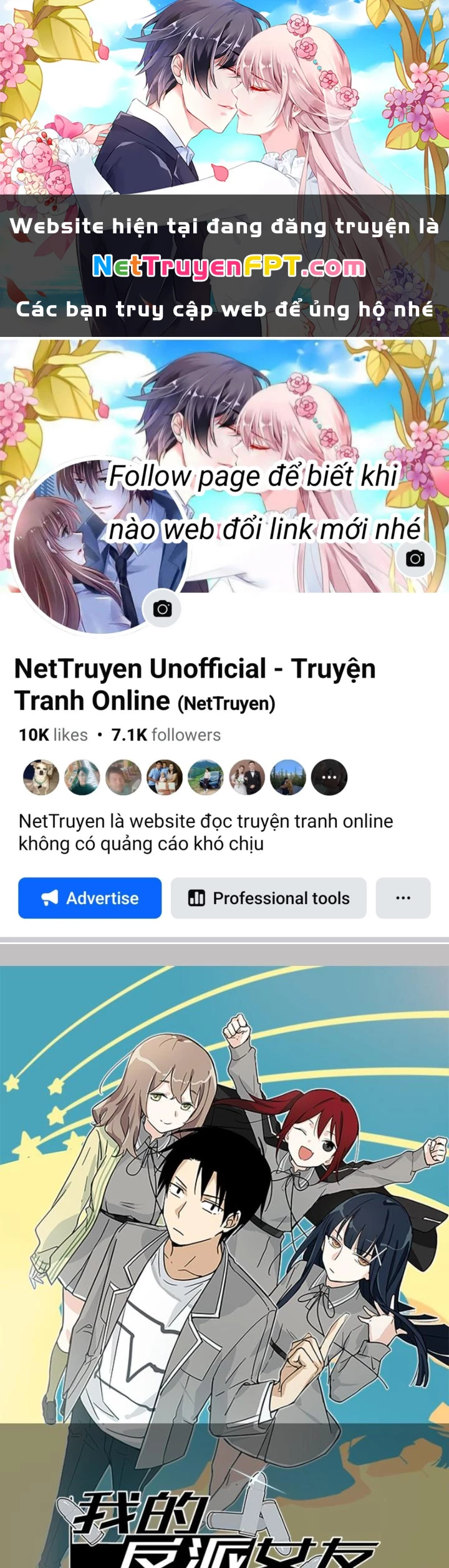 Bạn Gái Phản Diện Của Ta Chapter 172 - 1