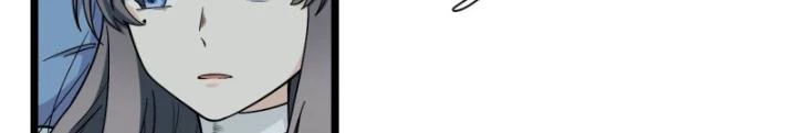 Bạn Gái Phản Diện Của Ta Chapter 172 - 30