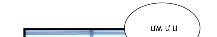 Bạn Gái Phản Diện Của Ta Chapter 175 - 8