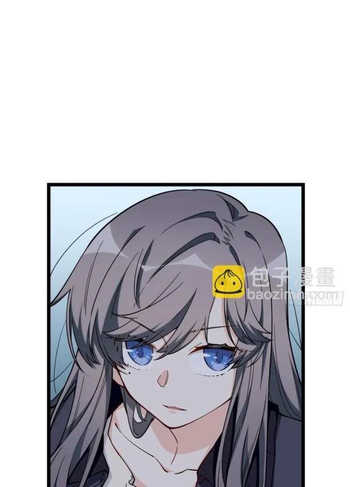Bạn Gái Phản Diện Của Ta Chapter 182 - 7
