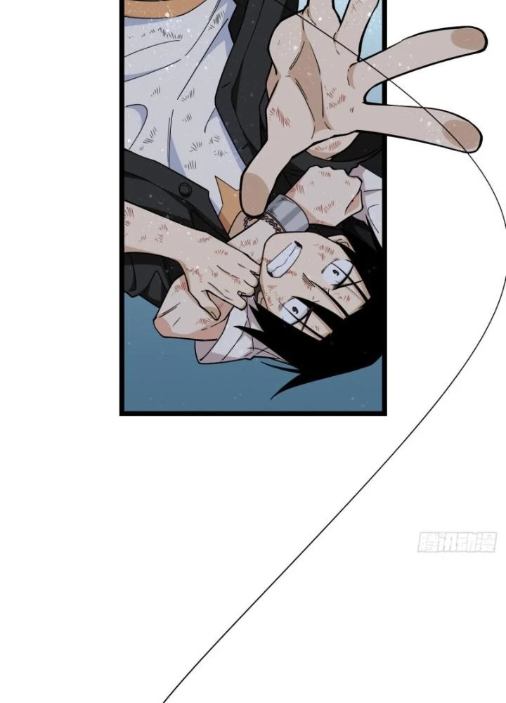 Bạn Gái Phản Diện Của Ta Chapter 183 - 45