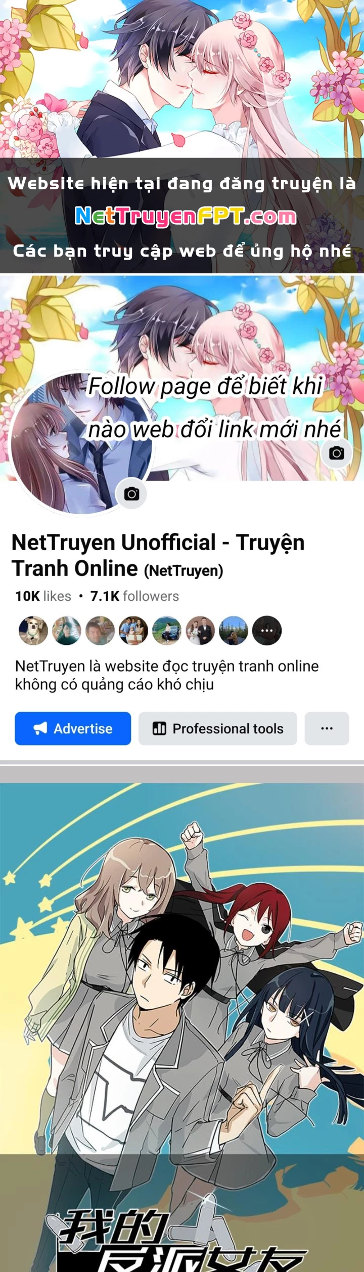 Bạn Gái Phản Diện Của Ta Chapter 184 - 1