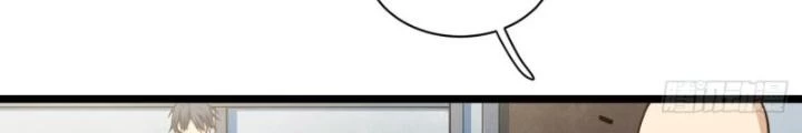 Bạn Gái Phản Diện Của Ta Chapter 184 - 6