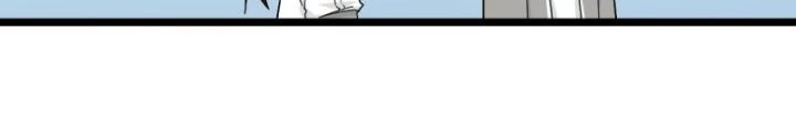 Bạn Gái Phản Diện Của Ta Chapter 186 - 116