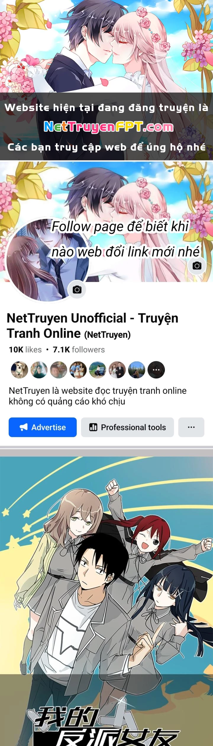 Bạn Gái Phản Diện Của Ta Chapter 187 - 1