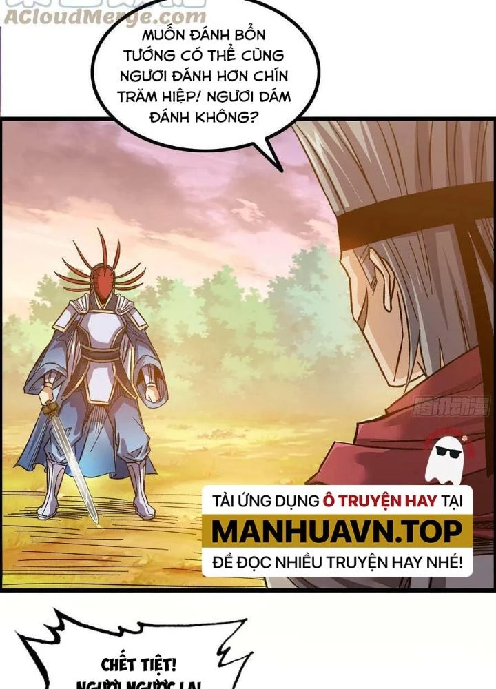 Tôi Một Tay Thống Trị Trò Chơi Chapter 8 - 73