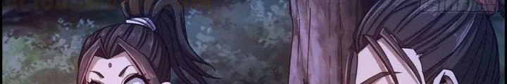 Tôi Một Tay Thống Trị Trò Chơi Chapter 12 - 26
