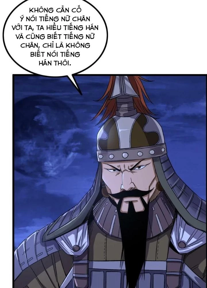 Tôi Một Tay Thống Trị Trò Chơi Chapter 14 - 67