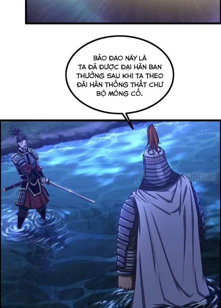 Tôi Một Tay Thống Trị Trò Chơi Chapter 14 - 73