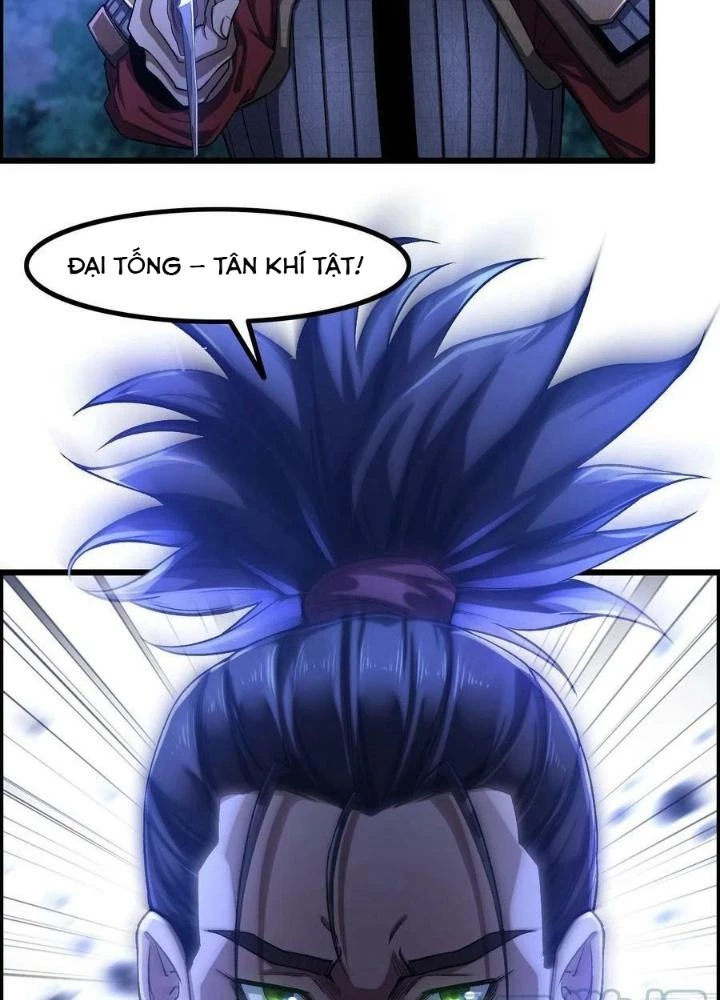 Tôi Một Tay Thống Trị Trò Chơi Chapter 14 - 79