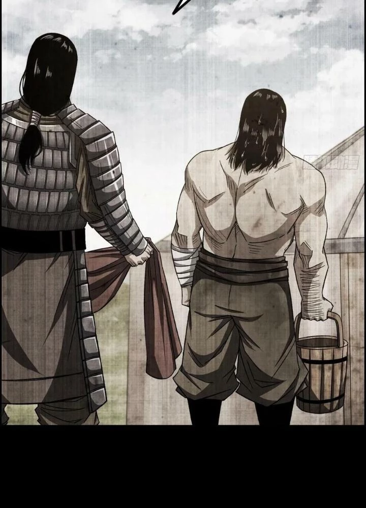 Tôi Một Tay Thống Trị Trò Chơi Chapter 15 - 5