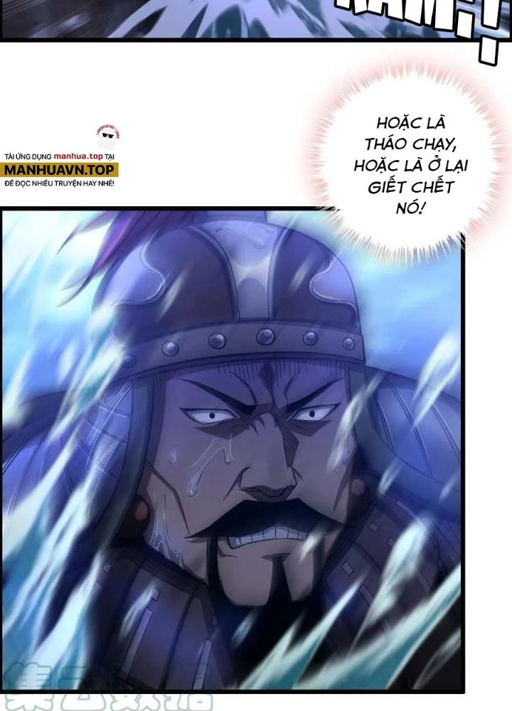 Tôi Một Tay Thống Trị Trò Chơi Chapter 16 - 13