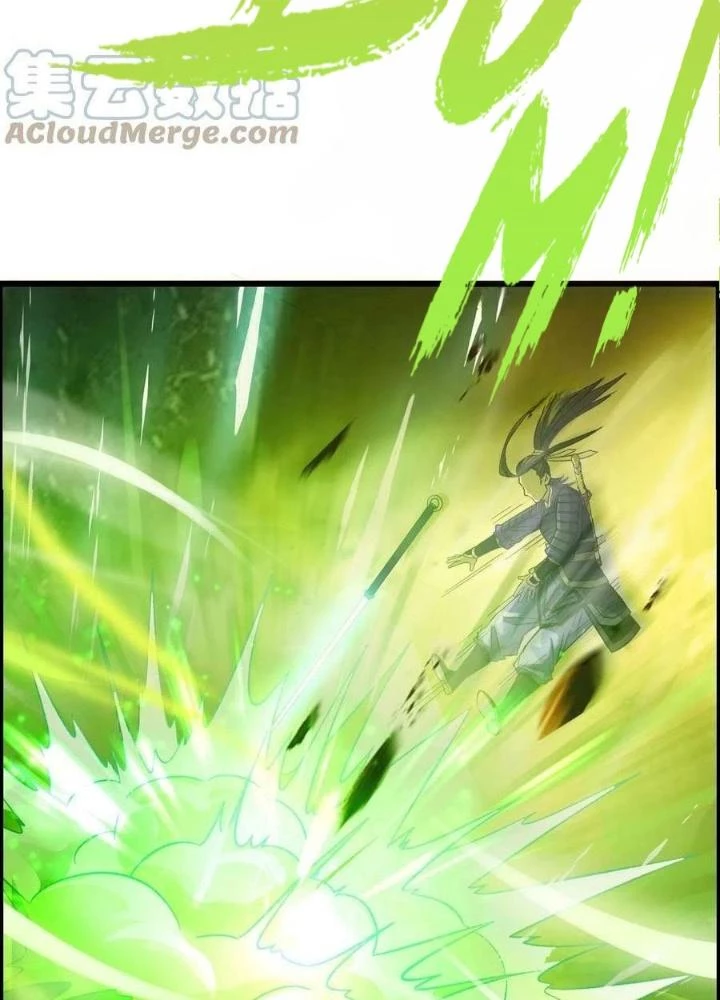 Tôi Một Tay Thống Trị Trò Chơi Chapter 17 - 5