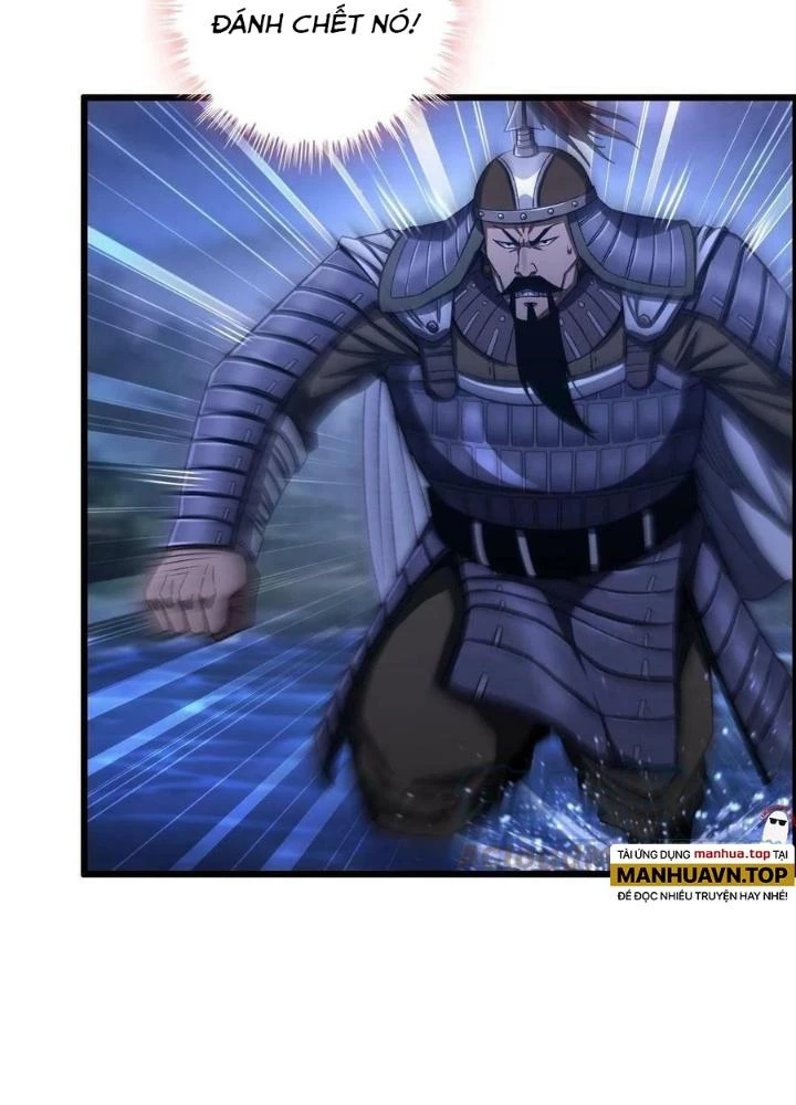 Tôi Một Tay Thống Trị Trò Chơi Chapter 19 - 59