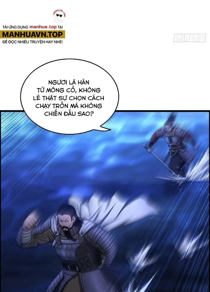 Tôi Một Tay Thống Trị Trò Chơi Chapter 21 - 15