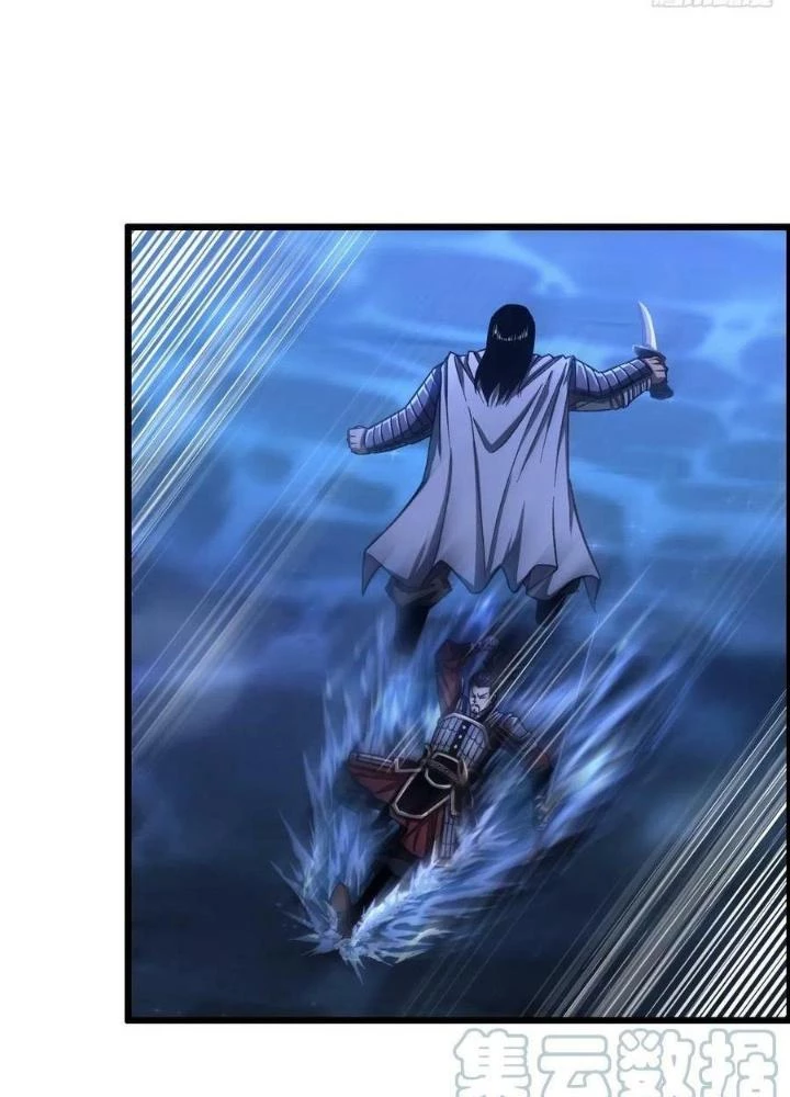 Tôi Một Tay Thống Trị Trò Chơi Chapter 22 - 15