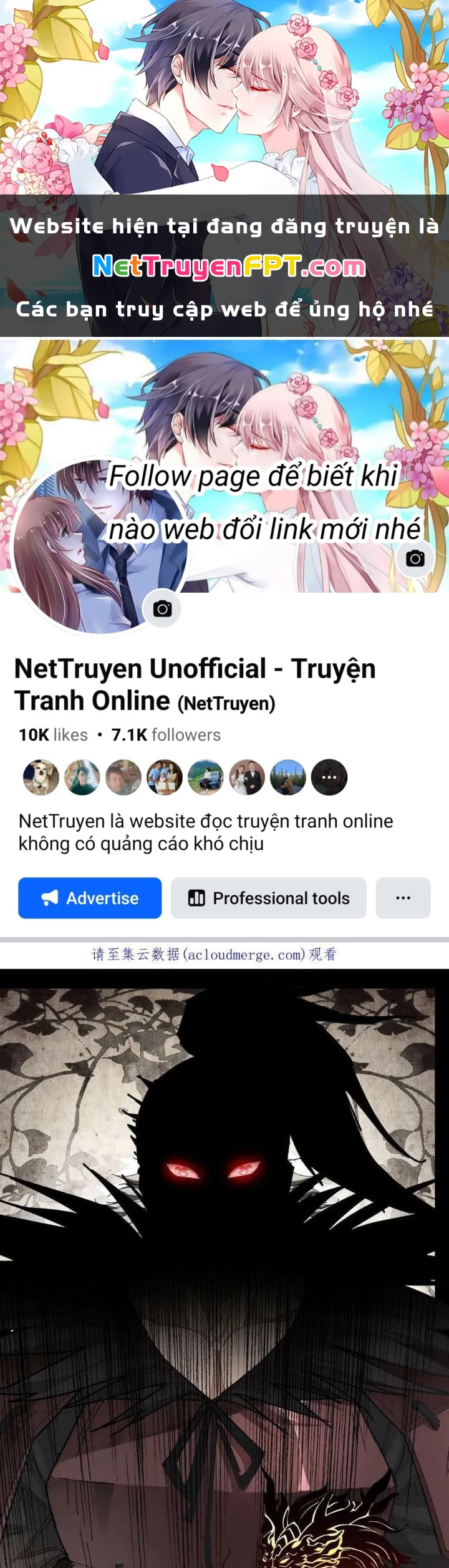 Tôi Một Tay Thống Trị Trò Chơi Chapter 26 - 1