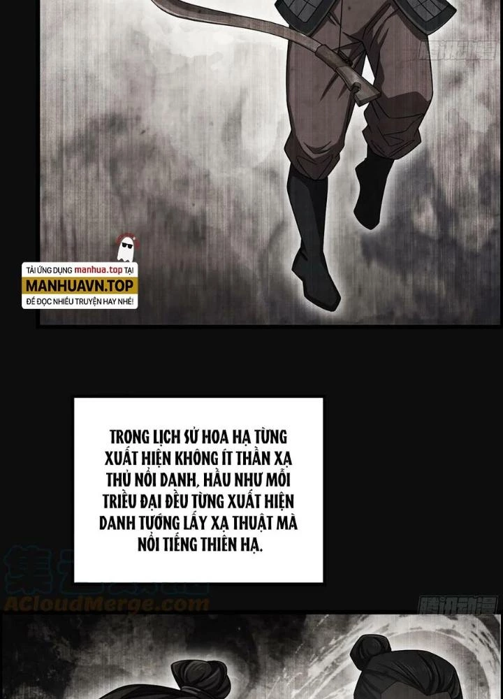 Tôi Một Tay Thống Trị Trò Chơi Chapter 26 - 7
