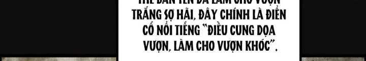 Tôi Một Tay Thống Trị Trò Chơi Chapter 26 - 22