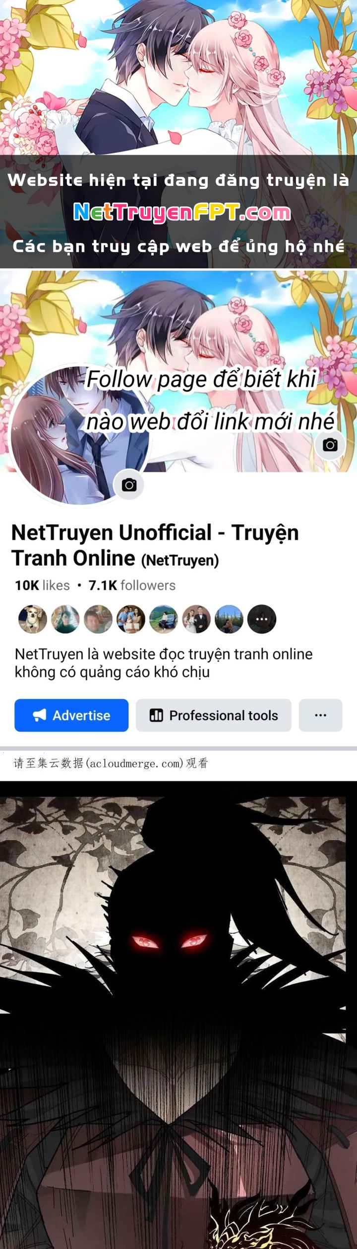 Tôi Một Tay Thống Trị Trò Chơi Chapter 27 - 1