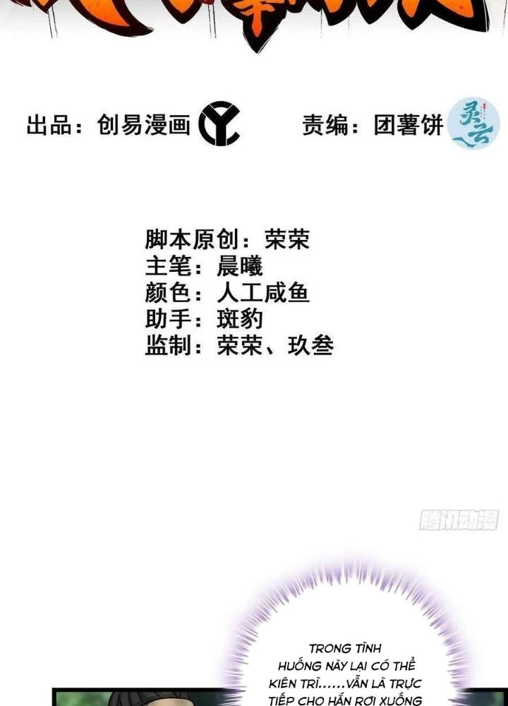 Tôi Một Tay Thống Trị Trò Chơi Chapter 27 - 3