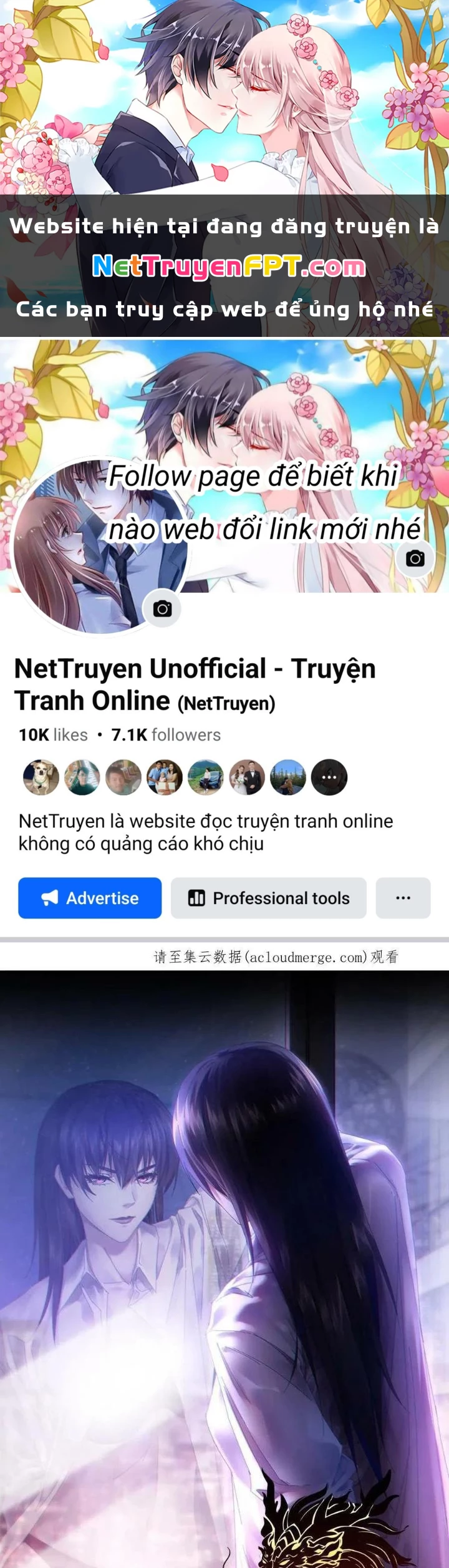 Tôi Một Tay Thống Trị Trò Chơi Chapter 28 - 1