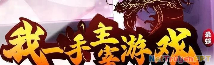 Tôi Một Tay Thống Trị Trò Chơi Chapter 28 - 2