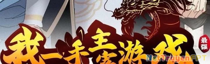 Tôi Một Tay Thống Trị Trò Chơi Chapter 29 - 2
