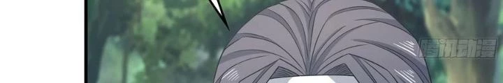 Tôi Một Tay Thống Trị Trò Chơi Chapter 34 - 24