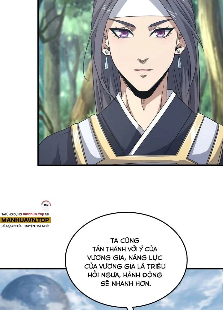 Tôi Một Tay Thống Trị Trò Chơi Chapter 34 - 25