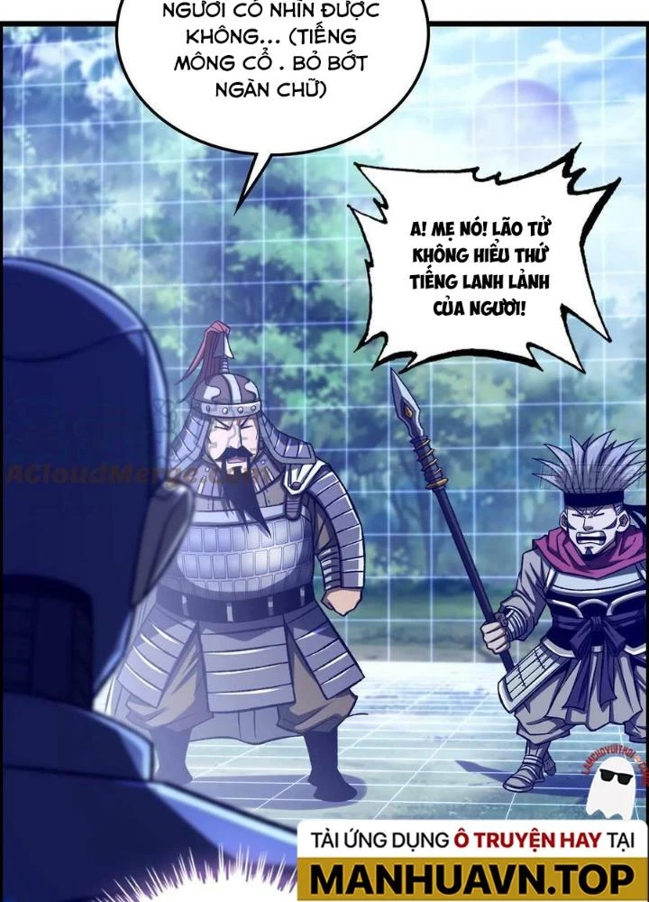 Tôi Một Tay Thống Trị Trò Chơi Chapter 37 - 69