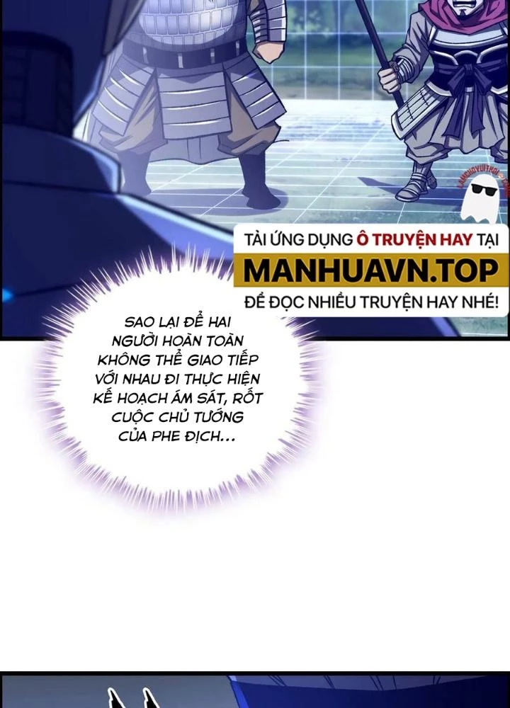 Tôi Một Tay Thống Trị Trò Chơi Chapter 37 - 73